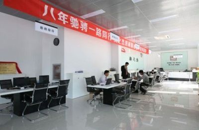 揭秘北京奧之杰奧迪汽車維修模式 專業(yè)高效，打造汽車服務(wù)新標(biāo)桿